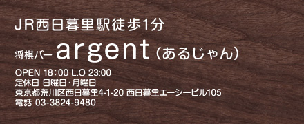 o[argenti邶j